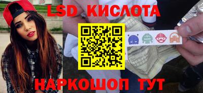 дмт Канаш