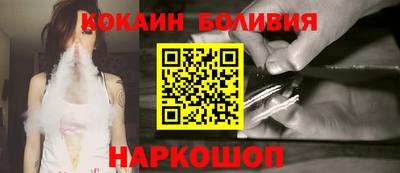 соль курить ск Кинель
