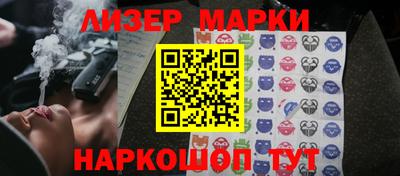 мефедрон мука Кимры