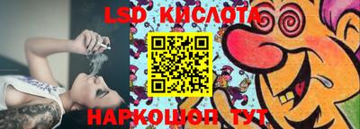 соль курить ск Кинель