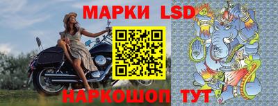 герыч Кандалакша