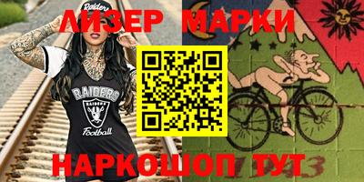 дмт Канаш