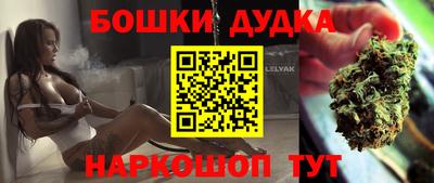 мяу мяу кристалл Камышлов