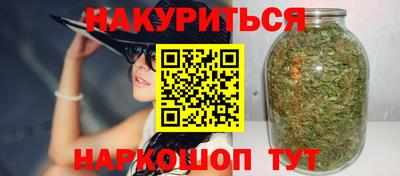 герыч Кандалакша