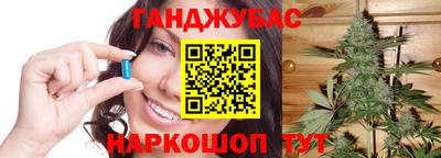 мяу мяу кристалл Камышлов