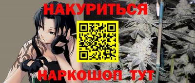 соль курить ск Кинель