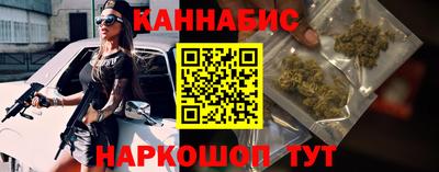 герыч Кандалакша