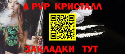 дмт Канаш