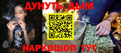 герыч Кандалакша