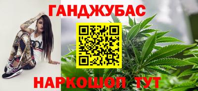 дмт Канаш