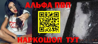 дмт Канаш