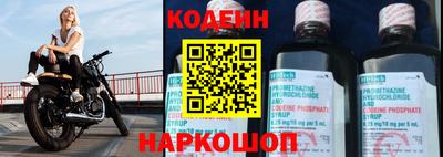 дмт Канаш