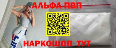 дмт Канаш