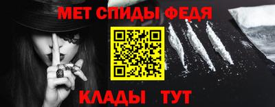 герыч Кандалакша
