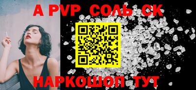 мефедрон мука Кимры
