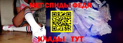 герыч Кандалакша