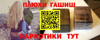 герыч Кандалакша