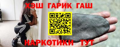 мефедрон мука Кимры