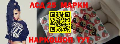 мяу мяу кристалл Камышлов