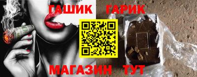 соль курить ск Кинель