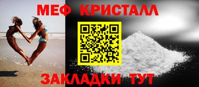 дмт Канаш