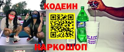 герыч Кандалакша