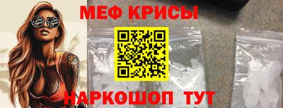 герыч Кандалакша